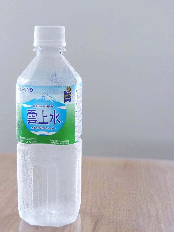 精製水500ml×22本 (2023年4月)